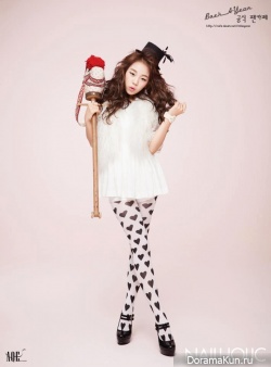 Baek Ah Yeon для Nailholic Magazine 2013
