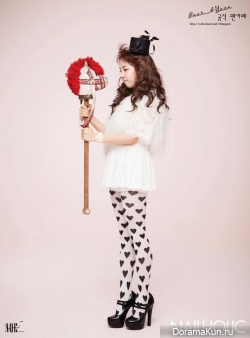 Baek Ah Yeon для Nailholic Magazine 2013