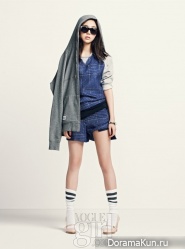 Vogue Girl Korea 2012