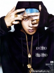 G-Dragon для GQ Korea November 2012