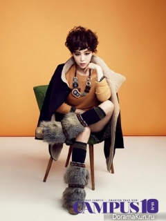 Ga In (Brown Eyed Girls) для Campus 10 November 2012