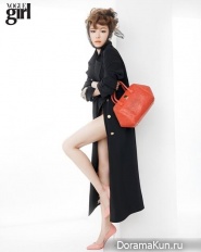 Ga In для Vogue Girl March 2013