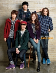 CN Blue, Seo Hyo Rim для Bang Bang Fall 2011 Catalogue