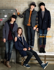 CN Blue, Seo Hyo Rim для Bang Bang Fall 2011 Catalogue