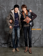 CN Blue, Seo Hyo Rim для Bang Bang Fall 2011 Catalogue