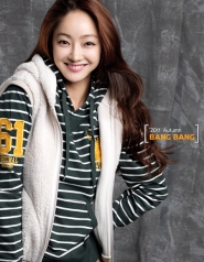 CN Blue, Seo Hyo Rim для Bang Bang Fall 2011 Catalogue