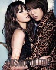 CN Blue's Lee Jung Shin для Cosmopolitan Korea May 2012