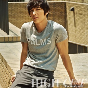 Choi Jin Hyuk для High Cut Vol. 103