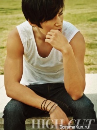 Choi Jin Hyuk для High Cut Vol. 103