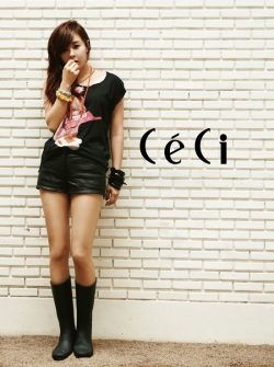 Choi Kang Hee для CéCi June 2012
