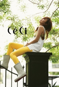 Choi Kang Hee для CéCi June 2012
