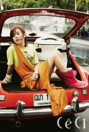 Choi Kang Hee для CéCi June 2012