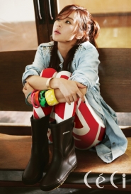 Choi Kang Hee для CéCi June 2012