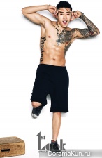 Clara, Jay Park для First Look Vol. 51