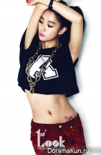 Clara, Jay Park для First Look Vol. 51