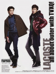 DBSK для Lacoste Fall/Winter 2011 Catalogue