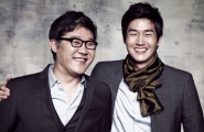 Daniel Henney, Yoo Ji Tae, Kim Kang Woo, Ahn Sung Ki, Sol Kyung Gu для Arena Homme Plus 2012