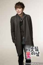 Flower Boy Next Door