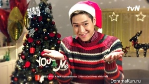 Flower Boy Next Door