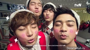 Flower Boy Next Door