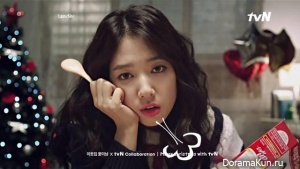 Flower Boy Next Door