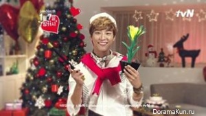 Flower Boy Next Door