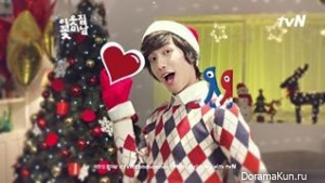 Flower Boy Next Door