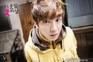 Flower Boy Next Door