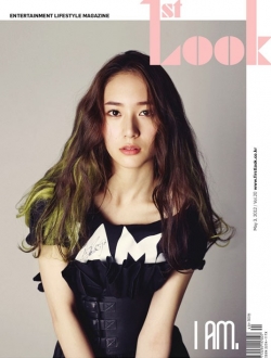 DBSKs Yunho, Super Juniors Leeteuk, SNSDs Seohyun, f(x)s Krystal для First Look Vol. 20