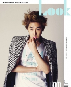 DBSKs Yunho, Super Juniors Leeteuk, SNSDs Seohyun, f(x)s Krystal для First Look Vol. 20