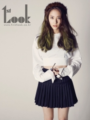 DBSKs Yunho, Super Juniors Leeteuk, SNSDs Seohyun, f(x)s Krystal для First Look Vol. 20