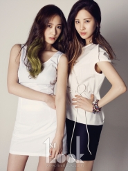 DBSKs Yunho, Super Juniors Leeteuk, SNSDs Seohyun, f(x)s Krystal для First Look Vol. 20