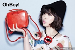 Sulli для OhBoy! March 2013