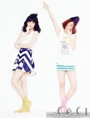Girl's Day для CeCi August 2013