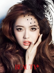 Go Ara Whips для Beauty+ Korea April 2012