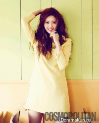 Go Ara для Cosmopolitan May 2013