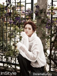 Go Ara для InStyle Korea September 2014