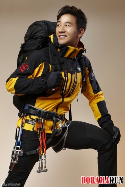 Go Ara, Uhm Tae Woong для Millet Fall/Winter 2012/13