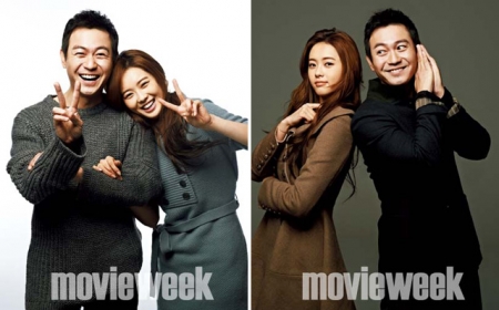 Park Yong Woo, Go Ara для MovieWeek 2012
