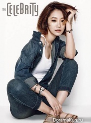Go Joon Hee для The Celebrity Magazine June 2014