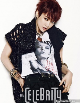 Go Joon Hee для The Celebrity Magazine June 2014