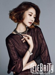 Go Joon Hee для The Celebrity Magazine June 2014