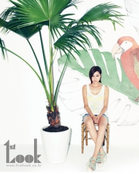 Gong Hyo Jin для First Look Vol. 23