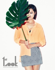 Gong Hyo Jin для First Look Vol. 23