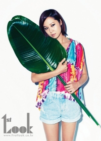 Gong Hyo Jin для First Look Vol. 23