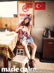 Gong Hyo Jin для Marie Claire March 2013