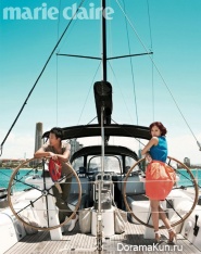 Marie Claire