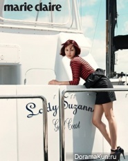 Marie Claire