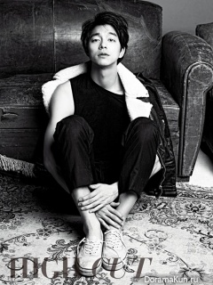 Gong Yoo для High Cut Vol. 114