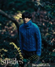 Gong Yoo для Singles December 2013
